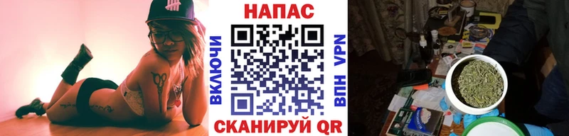 Амфетамин Аткарск