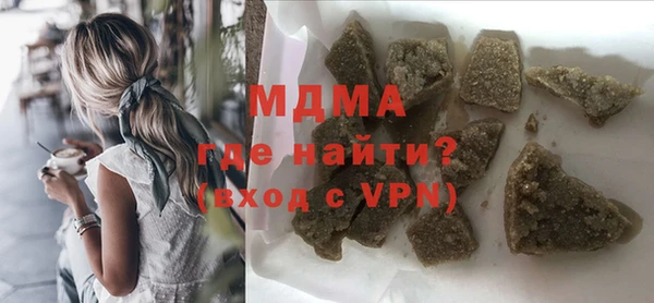 ешки Бородино